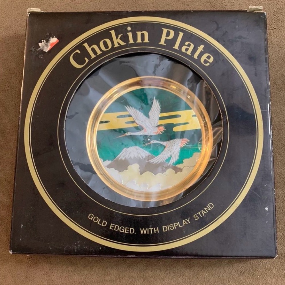 6” Chokin Plate Gold Edged With Display Stand New In Box